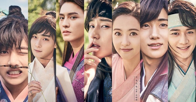 Hwarang full movie eng sub new arrivals